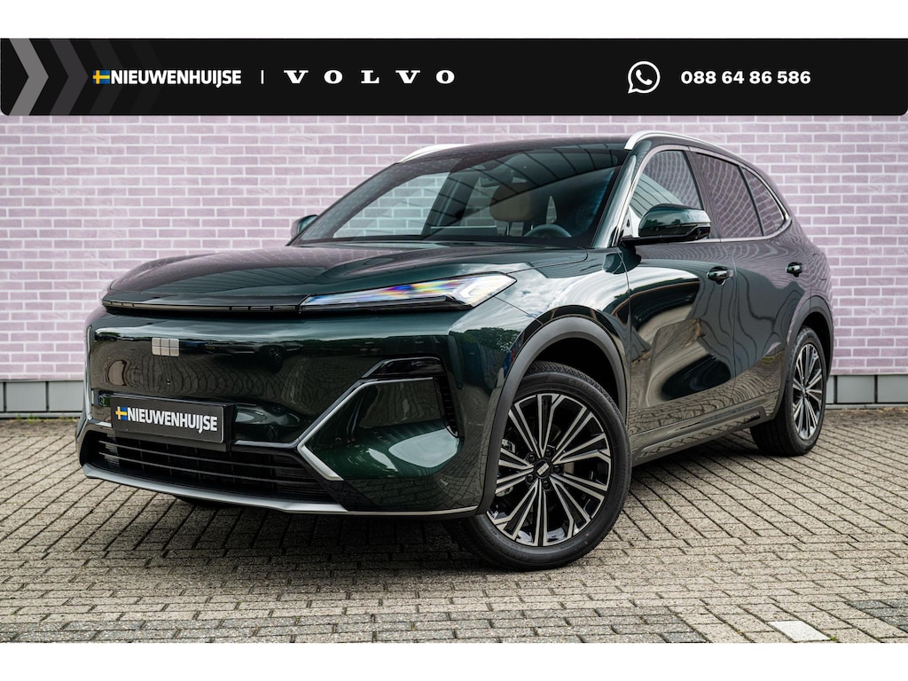 Geely Starray EM-i 1.5 Max+ | 136km Elektrisch bereik | Stoelverwarming voor + achter | 360 camera | Flyme premium sound | Panoramadak | Massage stoelen | Stuurverwarming |