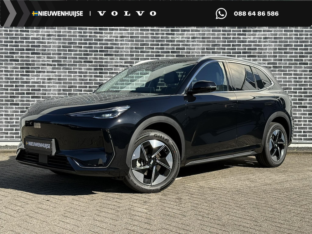 Geely E5 Pro+ 68 kWh | Verw. en Geventileerde voorstoelen | Warmtepomp | 360graden Camera | PDC achter |