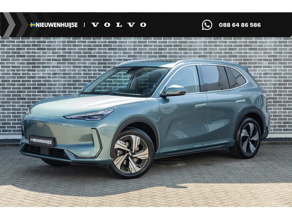 Geely E5 Max+ 68 kWh | 19" | Stoelmassage | Stoelventilatie | Stoelverwarming | 360 Camera | Warmtepomp | Flyme audio | Panoramisch schuifdak | Elektrische bedienbare achterklep |