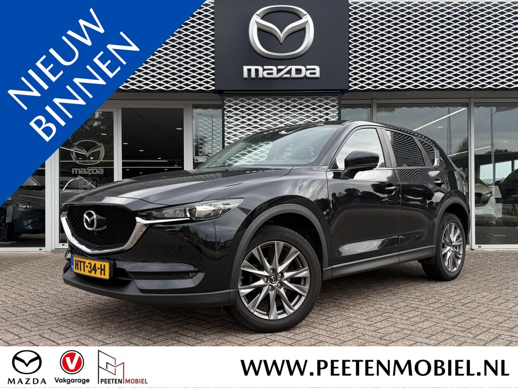 Mazda CX-5 2.5 SkyActiv-G 194 Exclusive Line Automaat | 360 CAMERA | ELEKTRISCHE ACHTERKLEP | TREKHAAK |
