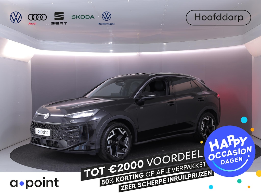 Volkswagen T-Roc 1.5 eTsi R-Line 150 pk Automaat (DSG) | Navigatie | Parkeersensoren (Park assist) | Achteruitrijcamera | Matrix LED koplampen | Keyless | R-Line |
