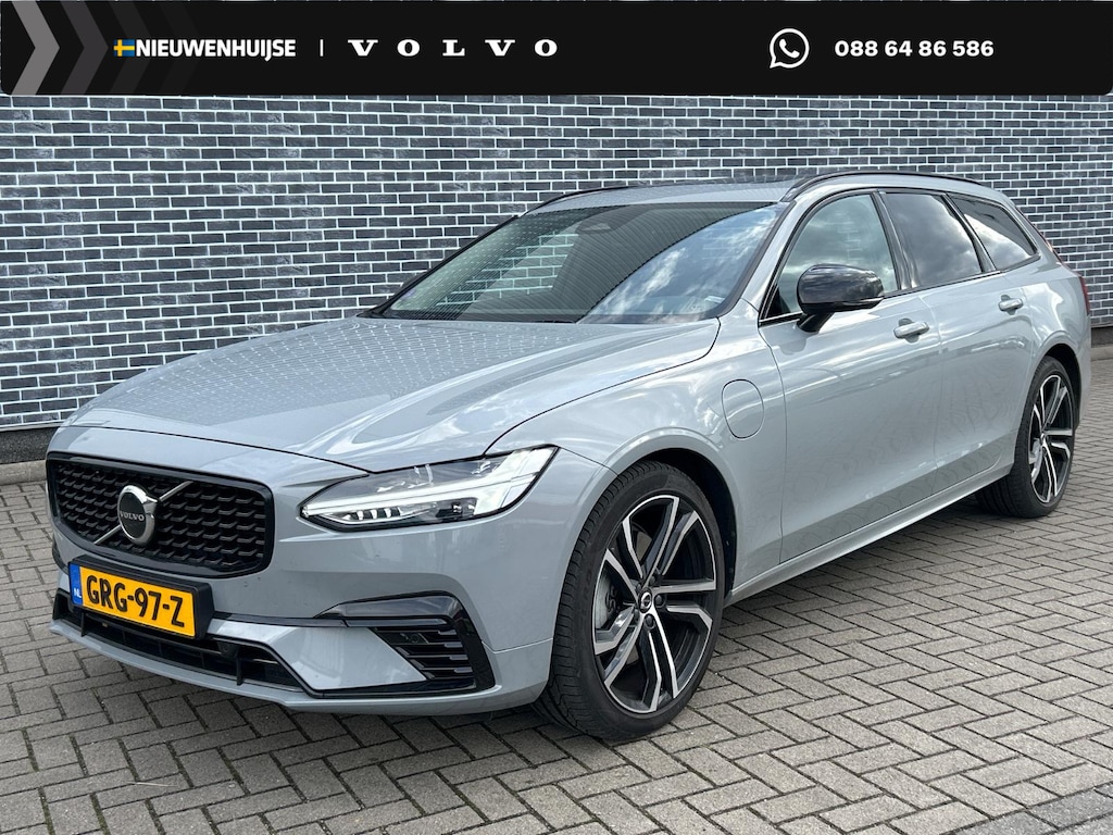 Volvo V90 2.0 T6 Plug-in Hybrid AWD Plus Dark | PHEV | Trekhaak | Luchtvering | Panoramadak | Harman Kardon Audio | Nappaleder | Stoelventilatie | Achteruitrijcamera | Parkeersensoren | Keyless Entry | Elektrische Achterklep | Elektrisch Verstelbare Voorstoelen | Stoelverwarming voor en achter | Google Navigatie | Apple Carplay | Android Auto