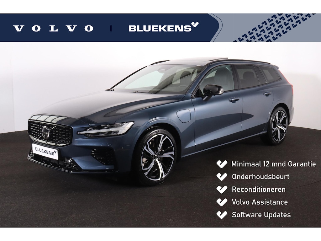 Volvo V60 T6 Recharge AWD Plus Dark - Panorama/schuifdak - IntelliSafe Assist & Surround - 360º Camera - Harman/Kardon audio - Verwarmde voorstoelen, stuur & achterbank - Parkeersensoren voor & achter - Elektr. bedienb. voorstoelen met geheugen - Head up display - Extra getint glas - 19' LMV
