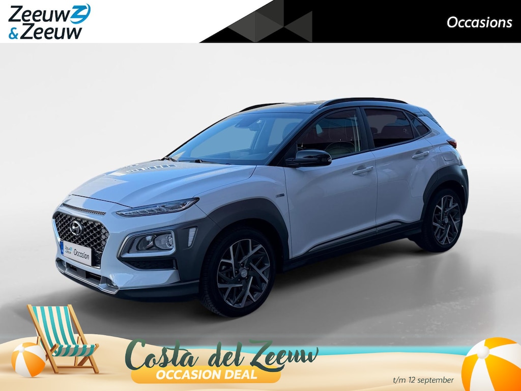 Hyundai Kona 1.6 GDI HEV Fashion Design | Navigatie | Trekhaak| Two Tone| Climate Control| Stuur verwarming| Stoel verwarming|