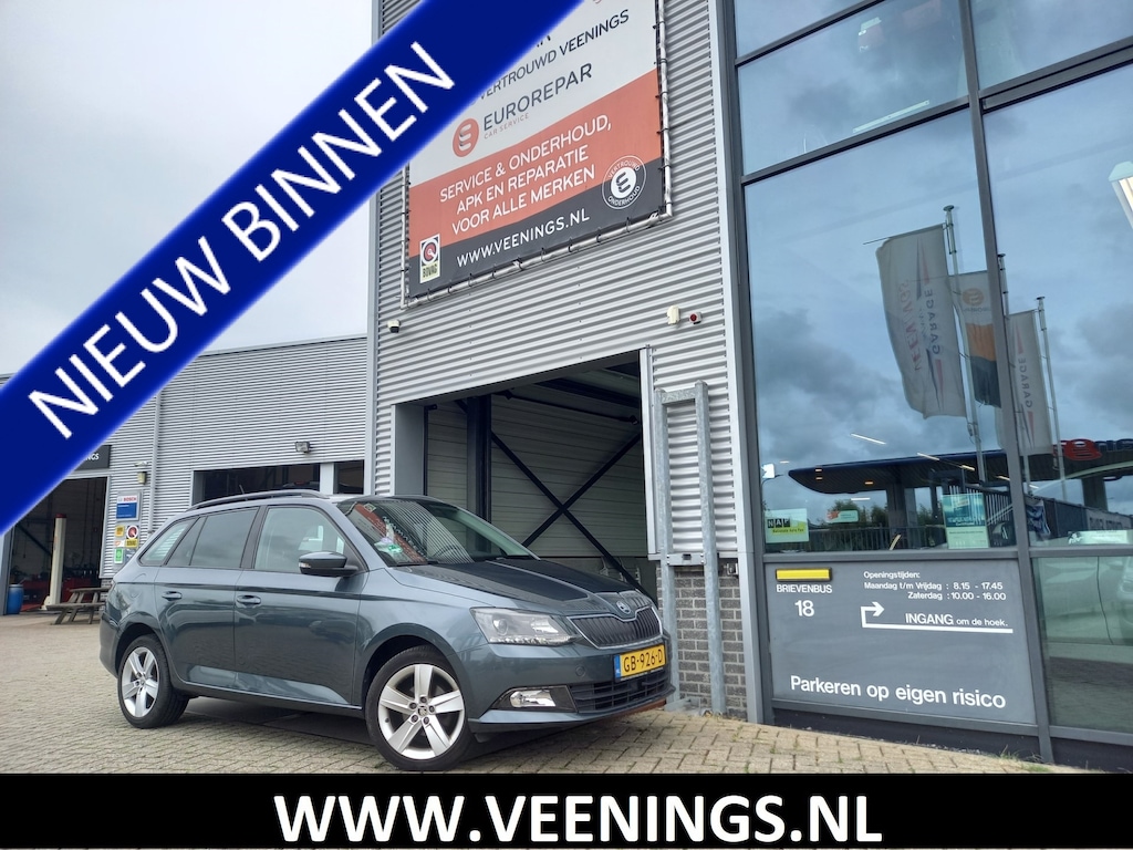 Skoda Fabia Combi 1.2 TSI First Edition Ambition - TREKHAAK - PDC - CLIMA - CRUISE - LED - LM VELGEN -