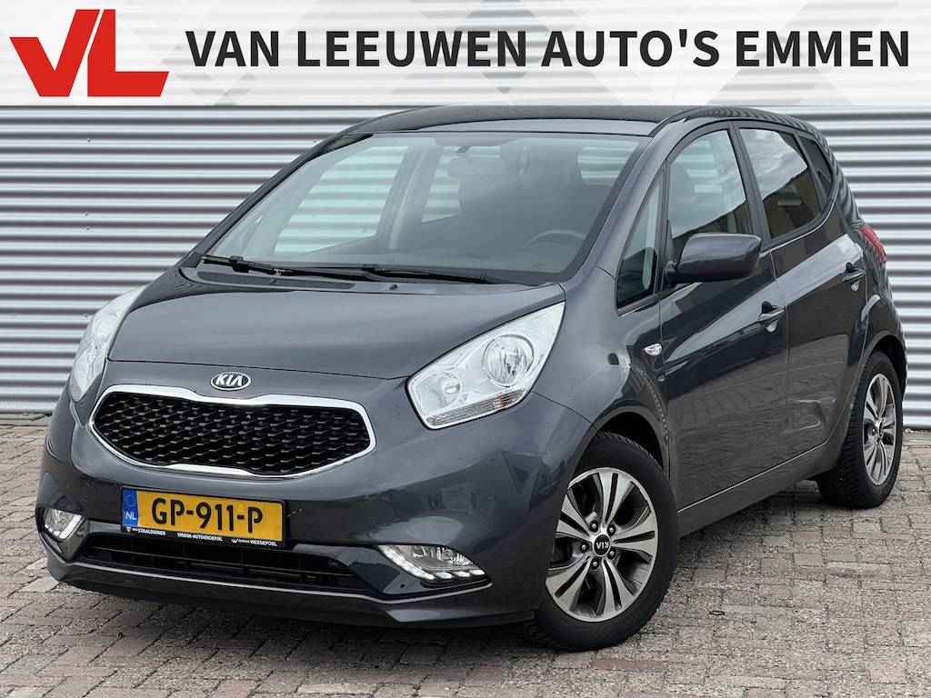 Kia Venga 1.4 CVVT DynamicPLusLine | Nieuw Binnen! | Half leder | Navigatie | Cruise