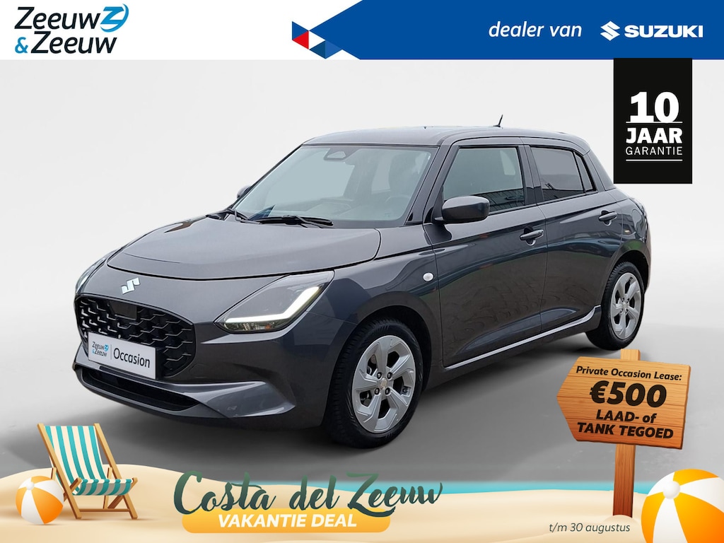 Suzuki Swift 1.2 Select Smart Hybrid | All weather banden | Navigatie | Adaptieve cruise control | Garantie tot 2035