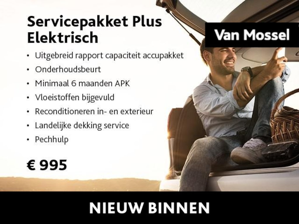 MG MG4 EV Urban Comfort 43 kWh | WLTP 325 KM | Navi | Apple Carplay/Android Auto | ACC | CAM | Warmtepomp | DAB | DEMO | BTW AUTO |