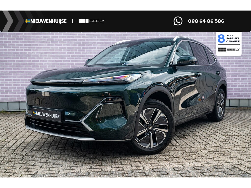 Geely Starray EM-i 1.5 Pro | 83km Elektrisch bereik | 360 Camera | Stoel- / Stuurverwarming | Parkeersensoren achter | 18 Inch