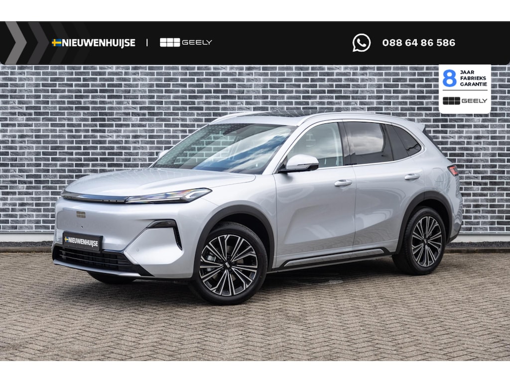 Geely Starray EM-i 1.5 Max+ | 136km Elektrisch bereik | Stoelverwarming voor + achter | 360 camera | Flyme premium sound | Panoramadak | Massage stoelen | Stuurverwarming |