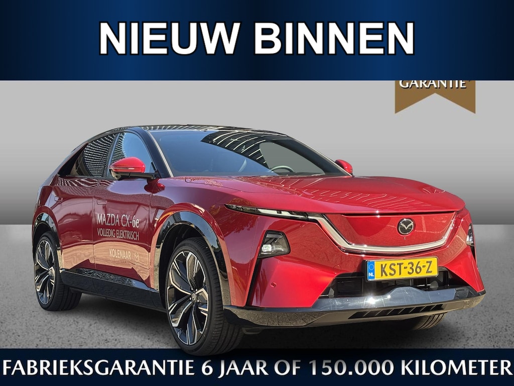 Mazda CX-6e Takumi 78 kWh /200KWH laden/Carplay/HUD/ACC/Verlichte instapdorpels/Demonstratieauto/