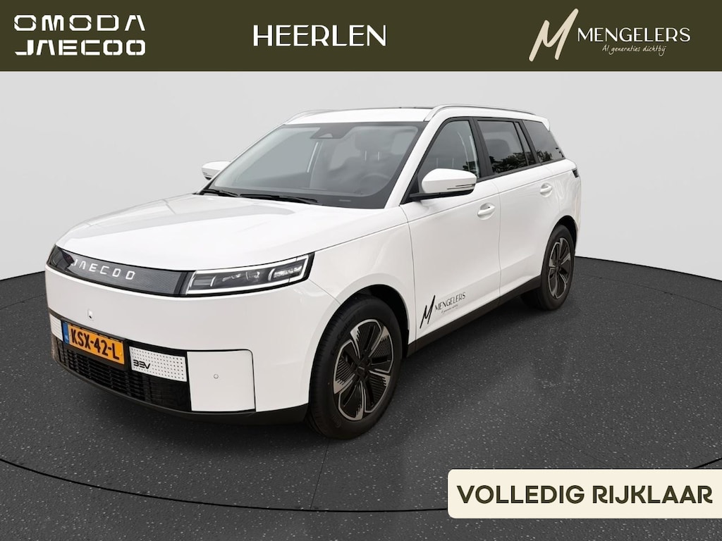 Jaecoo 5 EV Exclusive 61 kWh