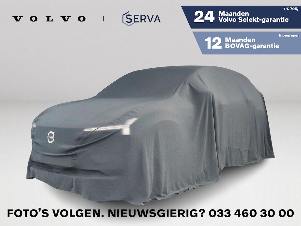 Volvo EX30 Single Motor Extended Range Plus 69 kWh | Parkeercamera | Harman Kardon | Stoel- en stuurverwarming | Elektrische stoelen