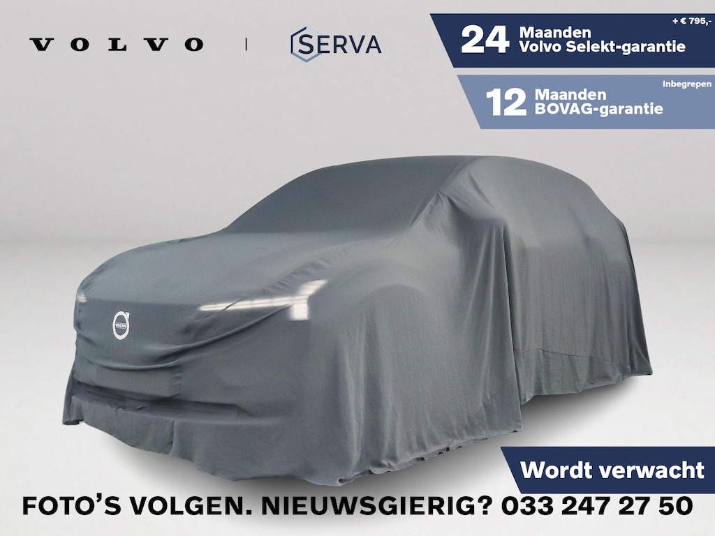 Volvo EX30 Single Motor Extended Range Plus 69 kWh | Parkeercamera | Harman Kardon | Stoel- en stuurverwarming | Elektrische stoelen