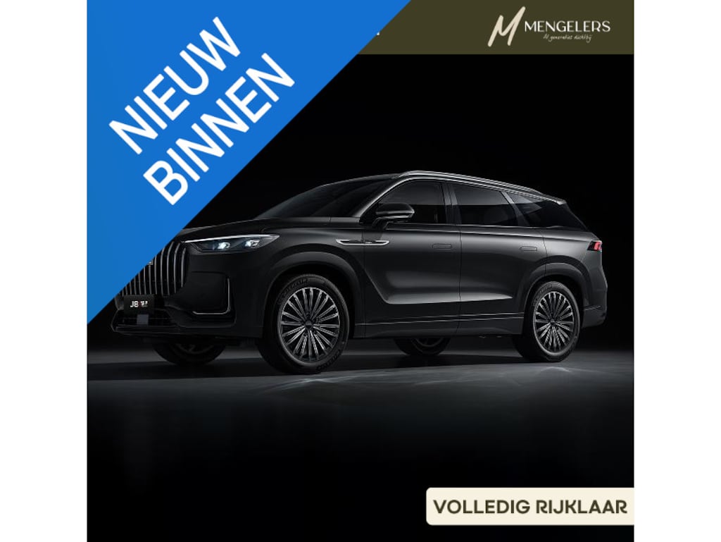 Jaecoo 8 1.5 SHS-P Luxury 5p