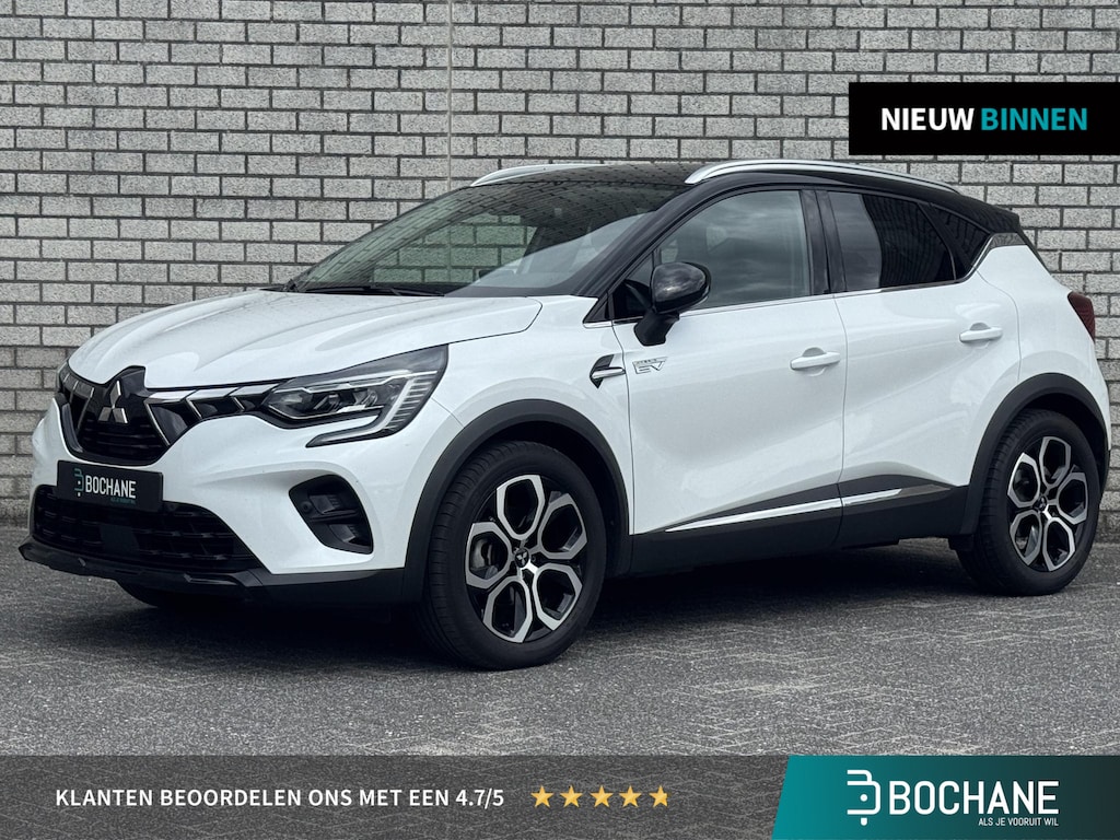 Mitsubishi ASX 1.6 HEV AT First Edition | Trekhaak | Stoelverwarming | Navigatie | Adaptive Cruise Control |