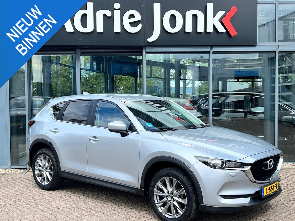 Mazda CX-5 2.0 SkyActiv-G 165 Comfort AUTOMAAT | TREKHAAK | NED.AUTO | DEALER ONDERHOUDEN | APPLE CARPLAY/ANDROID AUTO | STOEL- en STUURVERWARMING | FULL MAPP NAVIGATIE | 19"LM VELGEN |