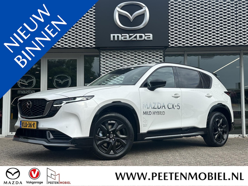 Mazda CX-5 2.5 E-SKYACTIV G 141 M HYBRID Homura | PANO | TREKHAAK | AERO PAKKET |