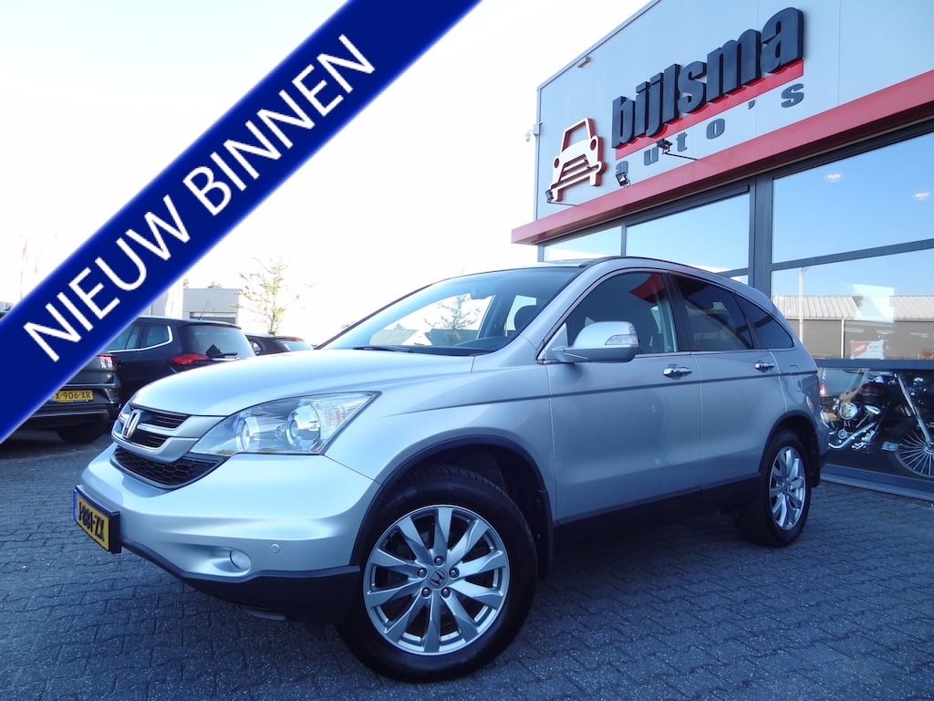Honda CR-V 2.0i Elegance | 4X4 | AUTOMAAT | CRUISE | LMV | ZEER NETTE AUTO