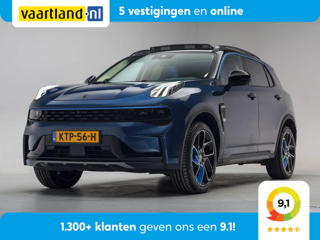 Lynk & Co 01 1.5 PHEV 6,6kW [ Pano Navi 360°cam Infinity-audio ]