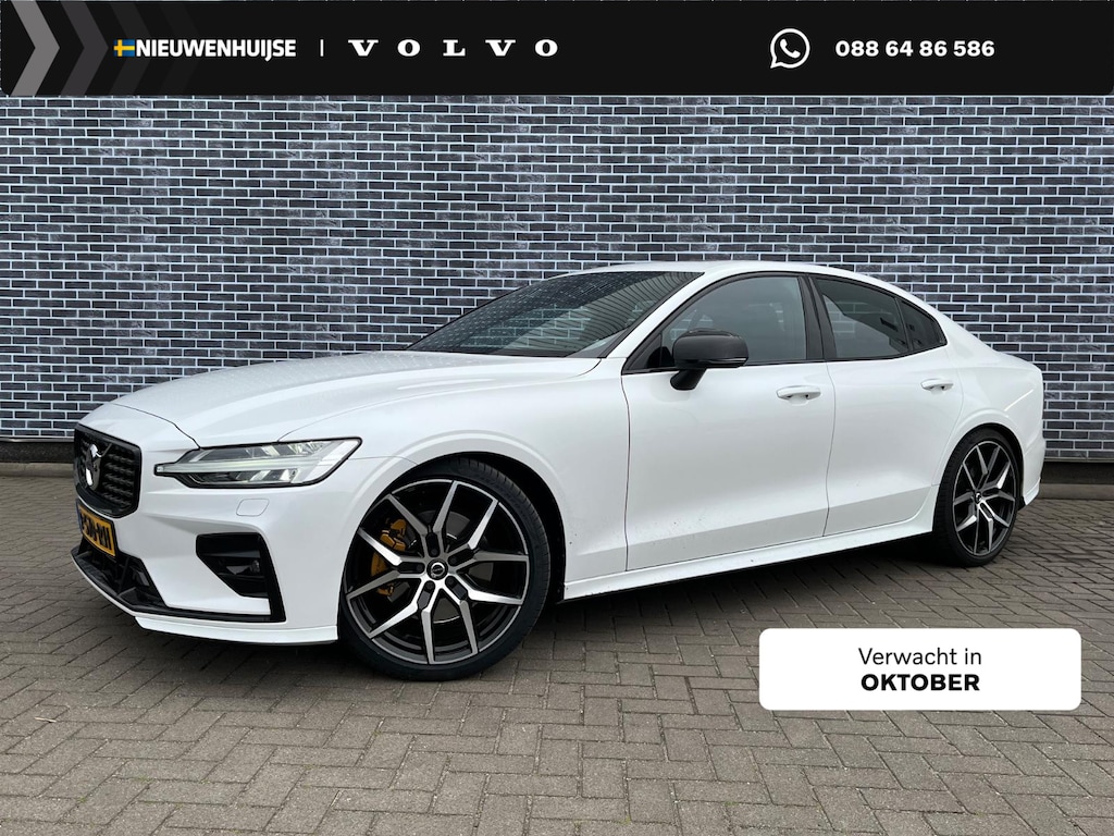Volvo S60 2.0 B5 R-Design | Panoramadak | Harman Kardon Audio | Achteruitrijcamera | Parkeersensoren | Keyless Entry | Elektrische Achterklep | Elektrisch Verstelbare Voorstoelen | Stoelverwarming | Cruise Control Adaptief | BLIS | Navigatie | Apple Carplay | Android Auto