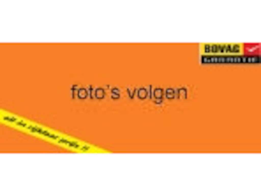 Opel Corsa 1.2 T 5 DRS EDITION NAV AIRCO 16"LMV LED 26101 KM RIJKLAARPRIJS