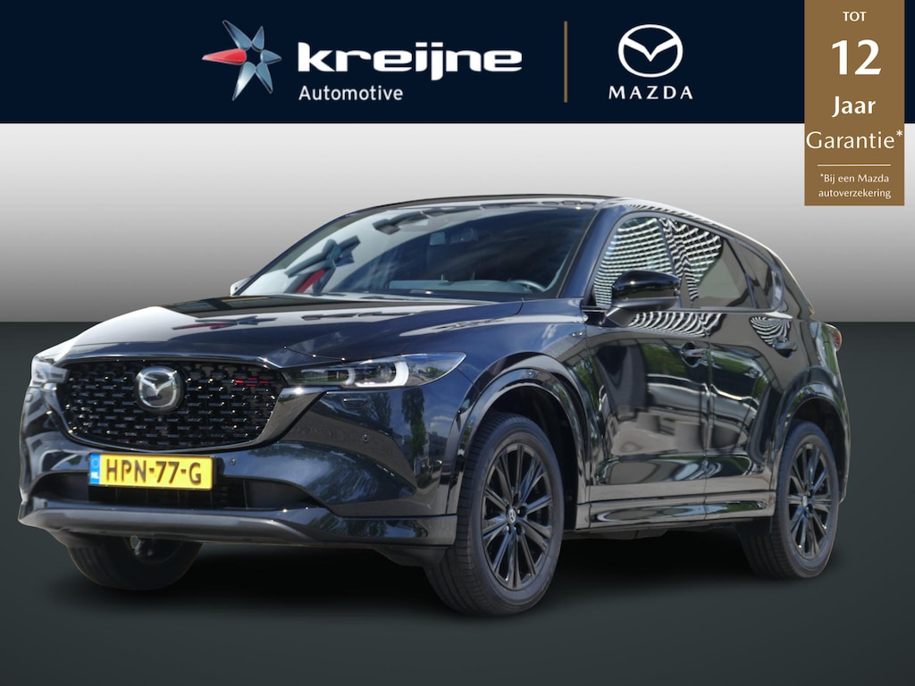 Mazda CX-5 2.0 e-SkyActiv-G M Hybrid 165 Homura | Trekhaak | 360 Camera | BOSE-audio | Stoelventilatie | RIJKLAARPRIJS!