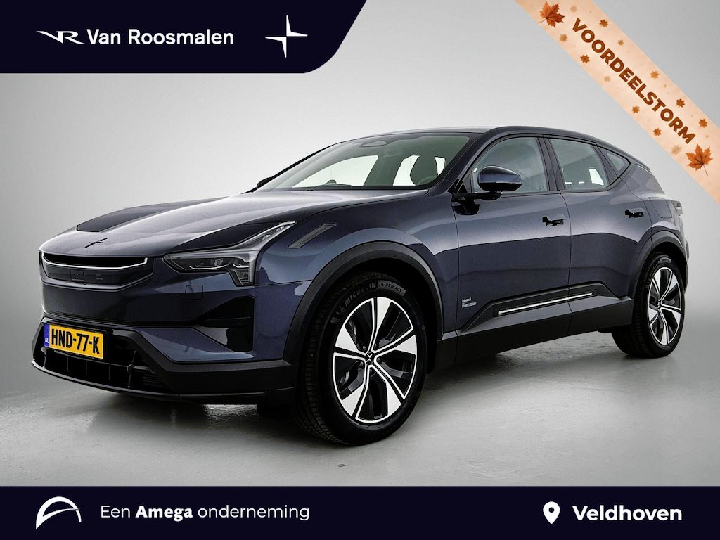 Polestar 3 Long Range Single Motor 111 kWh | Pilot Pack | Plus Pack |