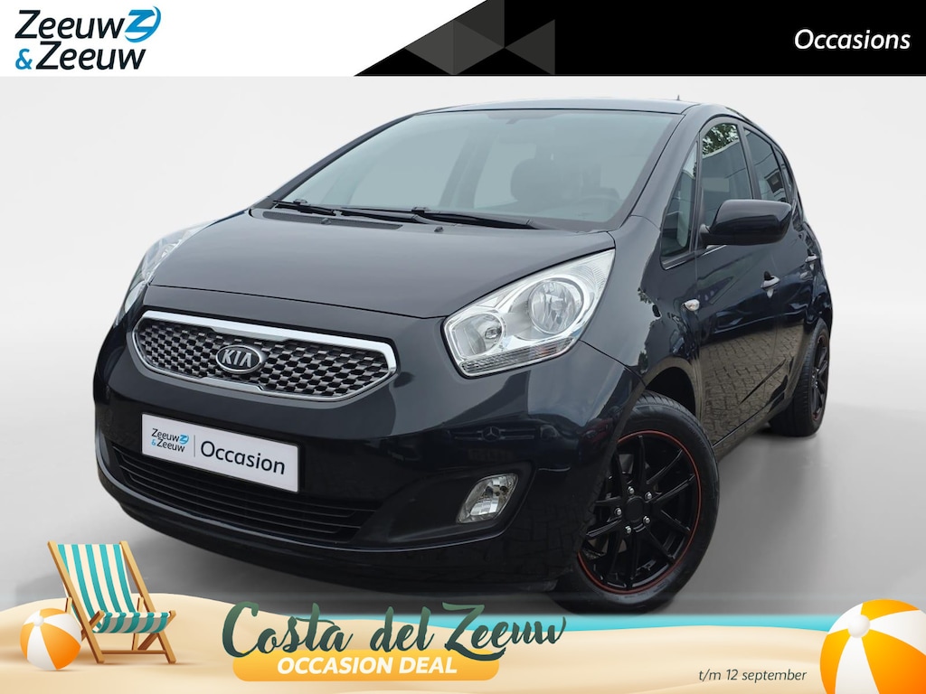 Kia Venga 1.6 CVVT X-tra | Automaat! | Trekhaak | Navigatie | Cruise Control | Airco | Parkeersensoren achter | 12 maanden garantie!