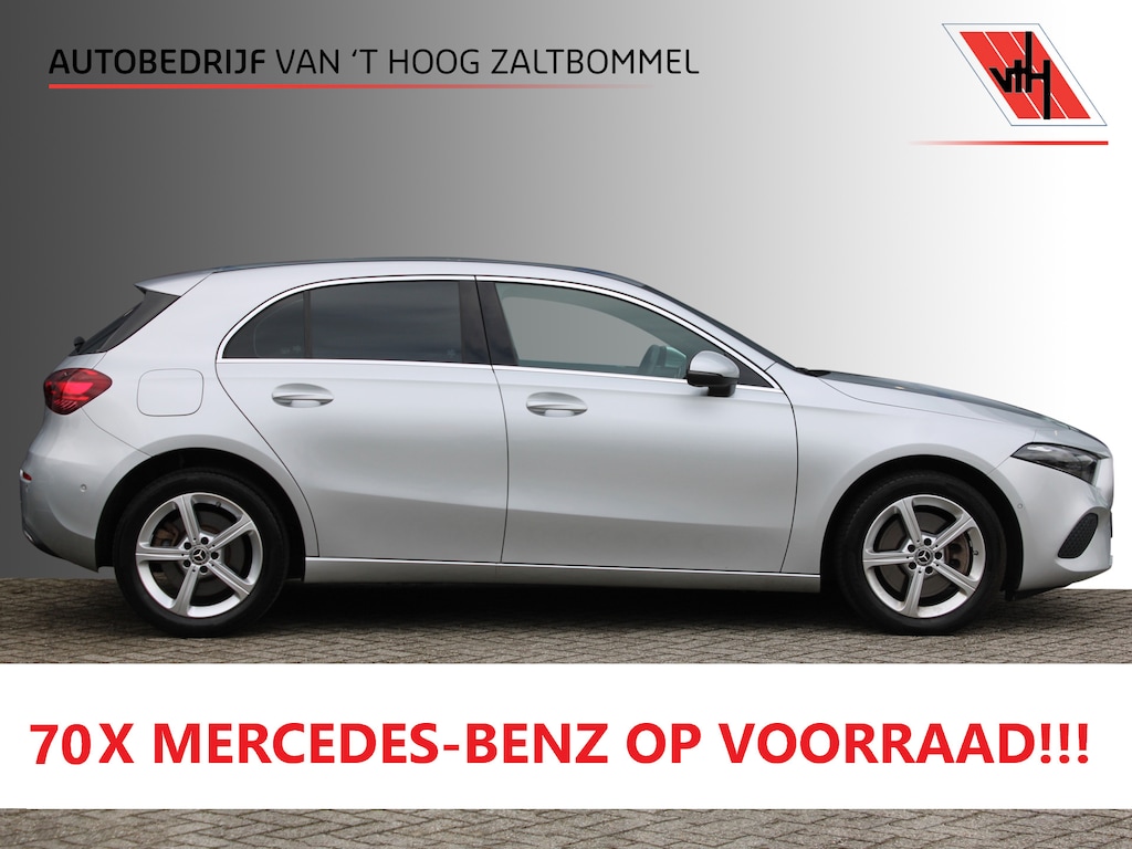 Mercedes-Benz A-klasse 250e AUT8 Luxury Line DISTRONIC <<FACELIFT>>
