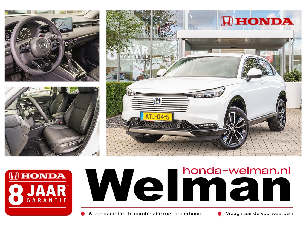 Honda HR-V 1.5i e:HEV ADVANCE - DEMO - FULL HYRBID - AUTOMAAT