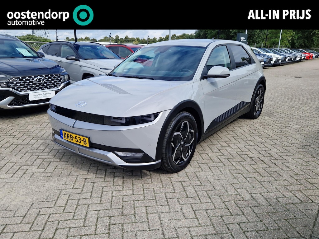 Hyundai Ioniq 5 Style 73kWh | Rijklaarprijs | Navigatie | 19 inch LMV |