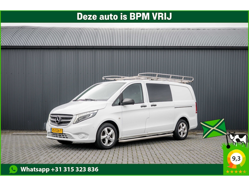 Mercedes-Benz Vito 116 CDI | 163 PK | DC 5-Zits | ILS | Automaat | Camera | Cruise | PDC | Airco | Schuifdeur L+R