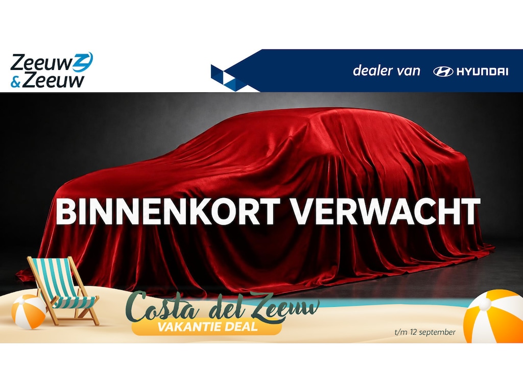 Hyundai Kona Electric EV Limited 64 kWh | Navigatie | Lederen bekleding| Stoelverwarming v+a|| Stuurwielverwaming|