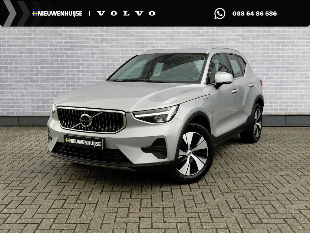 Volvo XC40 1.5 T4 Plug-in Hybrid Plus Bright | PHEV | 360 Graden Camera | Parkeersensoren | Lederen Bekleding | Keyless Entry | Elektrische Achterklep | Elektrisch Verstelbare Voorstoelen | Stoelverwarming | Cruise Control | Navigatie | Apple Carplay | Android Auto
