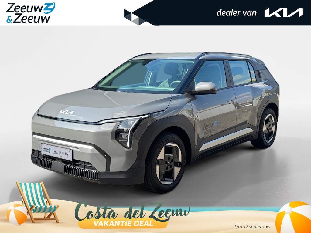Kia EV3 Air 81.4 kWh Metallic lak | Fabrieksgarantie | NAP