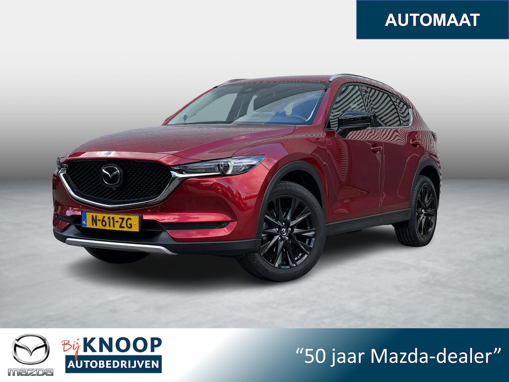 Mazda CX-5 2.0 SkyActiv-G 165 Sportive | Trekhaak | 360 Camera | Dealeronderhouden |