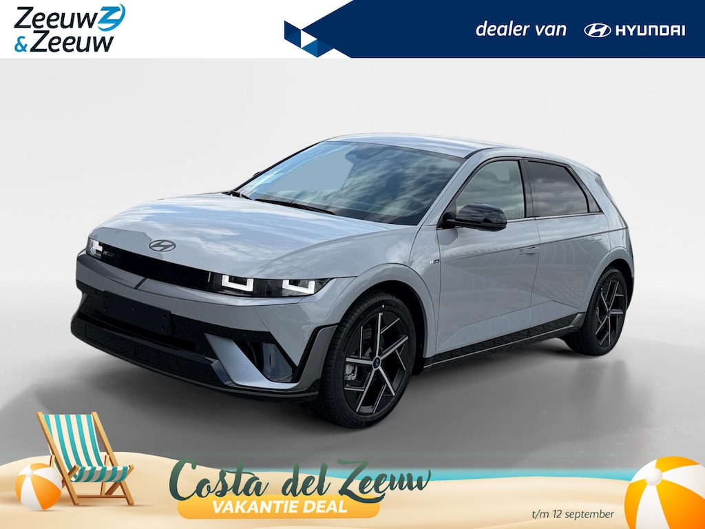 Hyundai Ioniq 5 N Line Business 84 kWh | VERSCHILLENDE KLEUREN! | € 4.000,- korting! | OP=OP | ACTIE