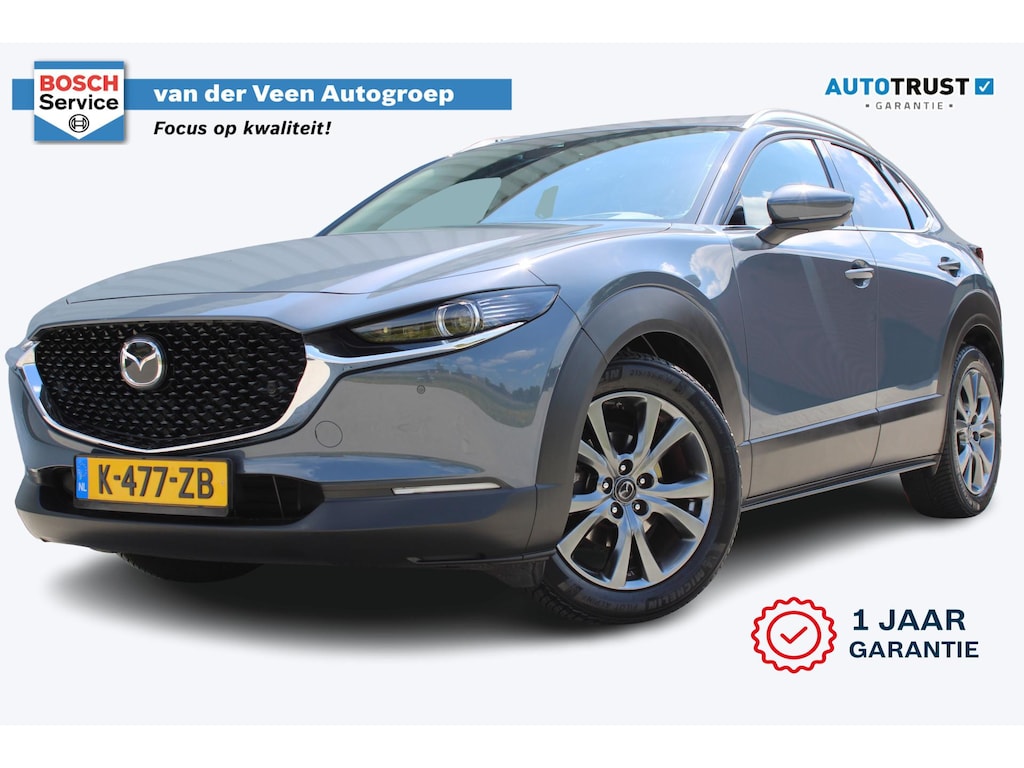 Mazda CX-30 2.0 e-SkyActiv-X M Hybrid Luxury | Incl. 12 maanden garantie | Adaptieve cruise control | Apple carplay/Android auto | Stoel/stuurverwarming | Trekhaak | Head-up display | Parkeercamera | Memory seat | Bose audio |