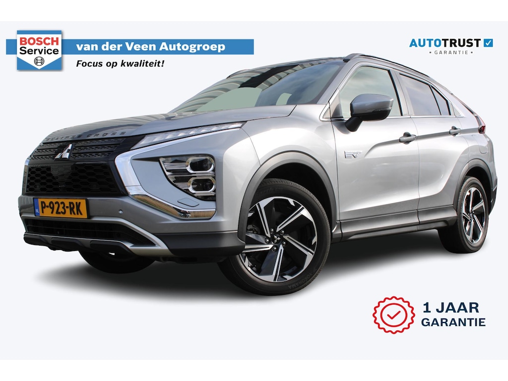 Mitsubishi Eclipse Cross 2.4 PHEV Intense+ | Incl. 12 maanden garantie | Trekhaak | Stoelverwarming | Apple carplay/Android auto | Parkeercamera | Navigatie | DAB radio | 100% onderhouden |