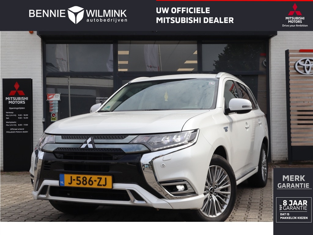 Mitsubishi Outlander 2.4 PHEV Intense Trekhaak | Carplay | All seasons