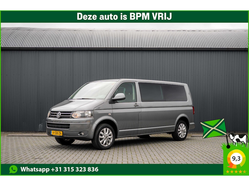 Volkswagen Transporter T5 2.0 TDI L2H1 | Caravelle | Elekt.Schuifdeur | 140 PK | DC 6-Zits | Cruise | PDC | Navi | Airco | Trekhaak