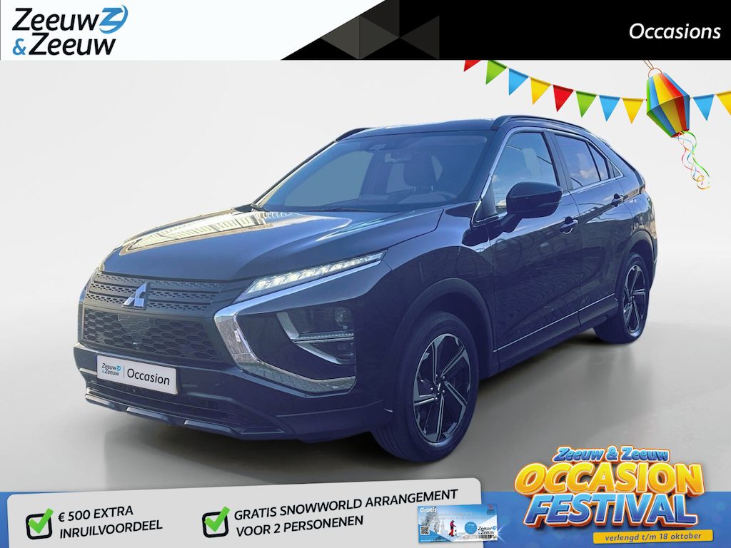 Mitsubishi Eclipse Cross 2.4 PHEV Intense | Carplay | Camera | Trekhaak | Stoel verwarming | Garantie 2031 |
