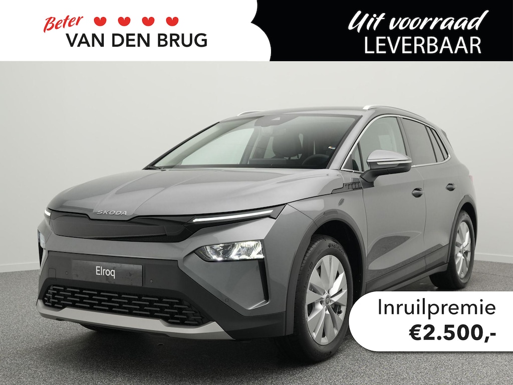 Skoda Elroq Business Edition 85 | Trekhaak | Stoelverwarming | Navigatie | Adaptieve cruise control | Camera