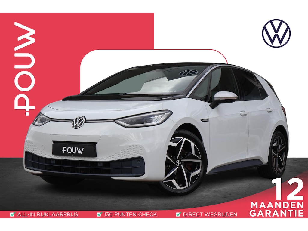 Volkswagen ID.3 204pk First Plus 58 kWh | SoH 95% | Camera | Adaptive Cruise | PDC | Carplay | Stoelverwarming | Navigatie