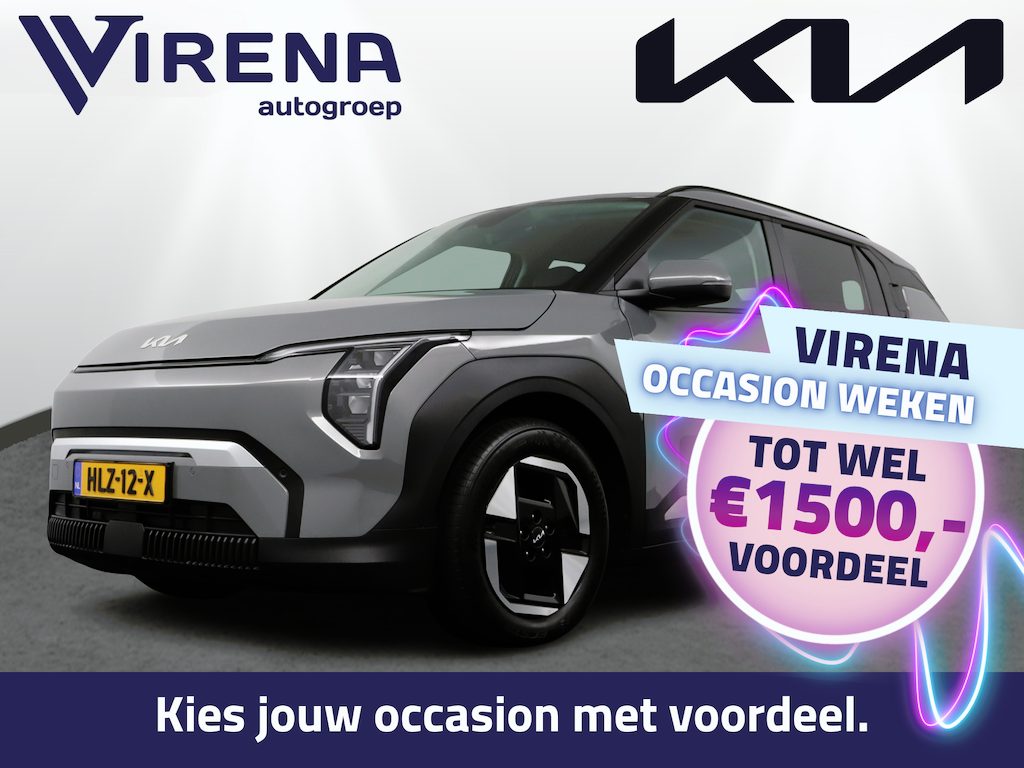 Kia EV3 Plus 81.4 kWh - Stoel/stuurwiel verwarming - Adaptieve Cruisecontrole - LED lampen - Fabrieksgarantie tot 04-2032