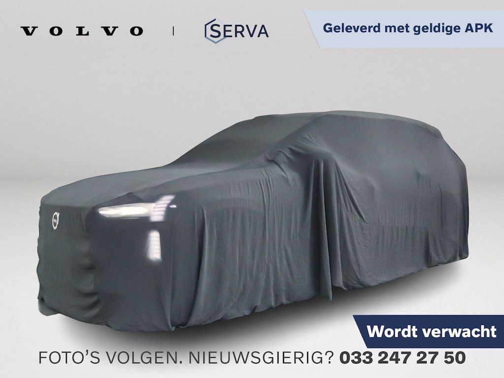 Skoda Octavia Combi 1.5 TSI Greentech Business Edition | Park assist | Cruise control | Stoelverwarming | Extra getint glas