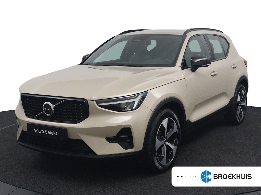 Volvo XC40 2.0 B4 Plus Dark | Trekhaak | Sand Dune! | Haman/Kardon | Allseason | Camera |