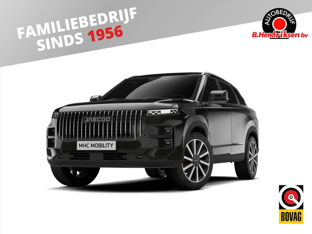 Jaecoo 7 Phev 1.5GDI PHEV 347PK Exclusive/ Panoramadak/ Lederen bekleding/ Stoelverwarming/ Nieuwe voorraad auto/ 90KM WLTP elektrisch