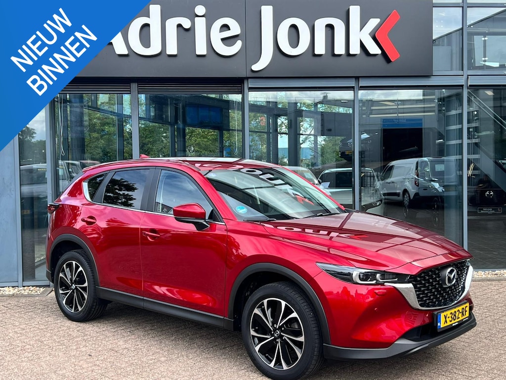 Mazda CX-5 2.0 e-SkyActiv-G M Hybrid 165 Advantage AUTOMAAT | TREKHAAK | 360gr. CAMERA | EL.A.KLEP | HEAD-UP DISPLAY | APPLE CARPLAY /ANDROIDAUTO |  NED.AUTO | 1e EIGENAAR | *6jr GARANTIE |